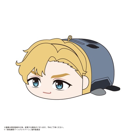 勇気爆発バーンブレイバーン　ぽてコロマスコット