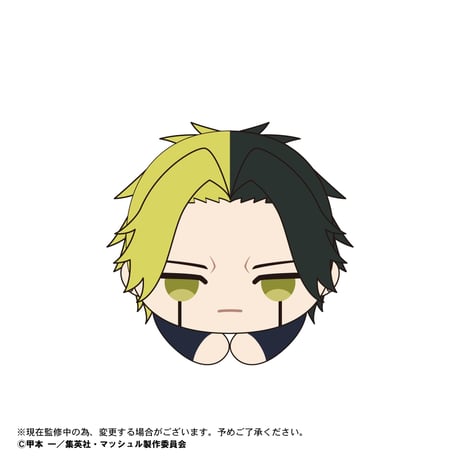 マッシュル-MASHLE-　はぐキャラコレクション