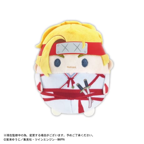 地獄楽　ふわコロりん