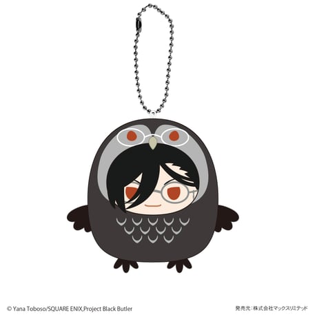 黒執事 -寄宿学校編-　てのりんずコレクション