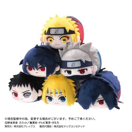NARUTO -ナルト- 疾風伝　ぽてコロマスコット3