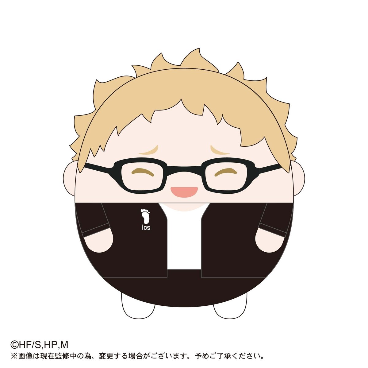 ハイキュー!! ふわコロりん スペシャル | MAXLIMITED ONLINE SHOP