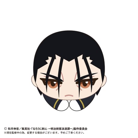 るろうに剣心－明治剣客浪漫譚－　はぐキャラコレクション