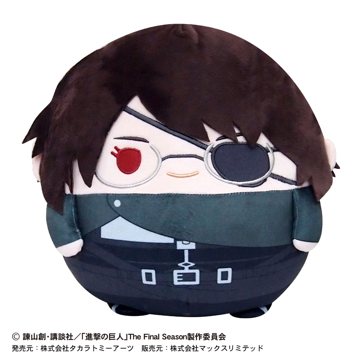 進撃の巨人 ふわコロりんマックスリミテッド オンラインショップ購入特典 ハンジ fit=scale-down,w=1200