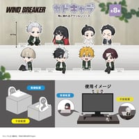 ふわコロりんBIG3 半間修二（未来） | MAXLIMITED ONLINE SHOP