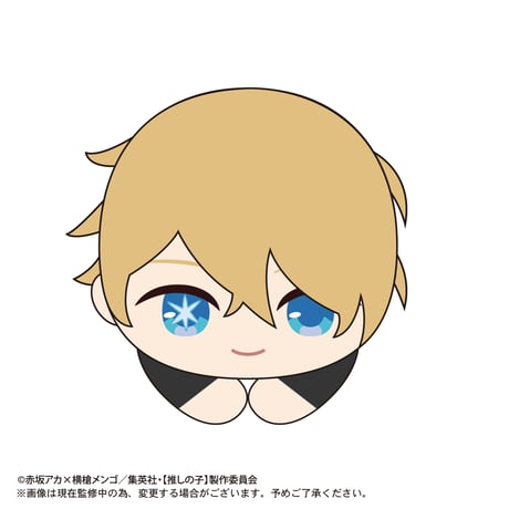 【推しの子】　はぐキャラコレクション2