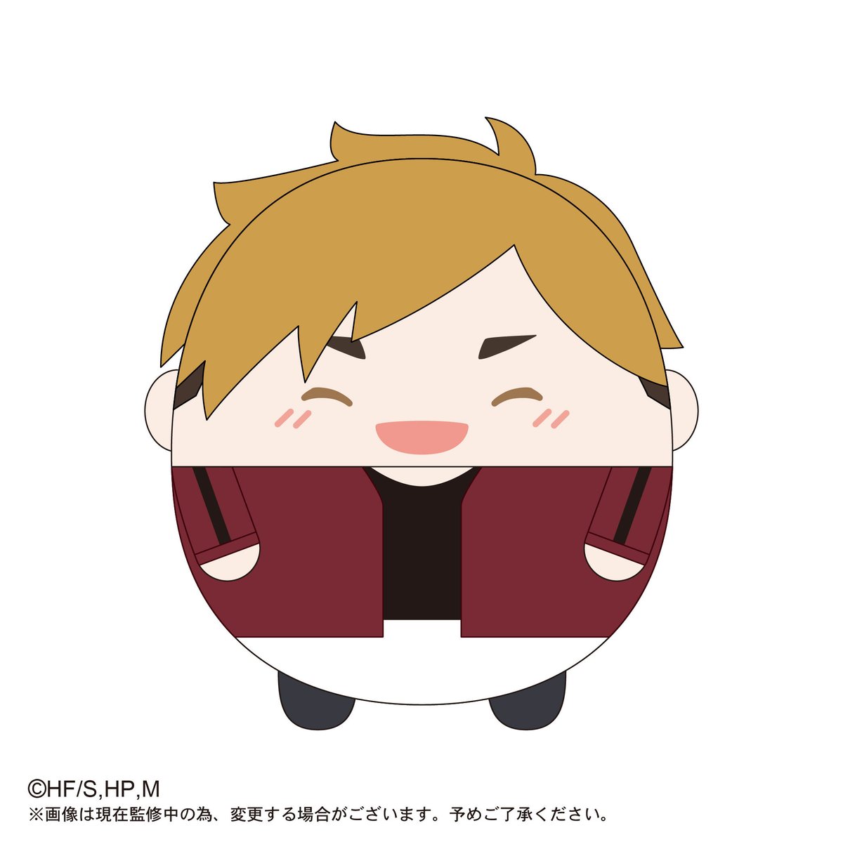 【年末セール】ハイキュー！！ ふわコロりんBIGスペシャル 宮侑 稲荷崎 Amazon.co.jp: ハイキュー!! ふわコロりんBIG10 B：宮 侑 : おもちゃ