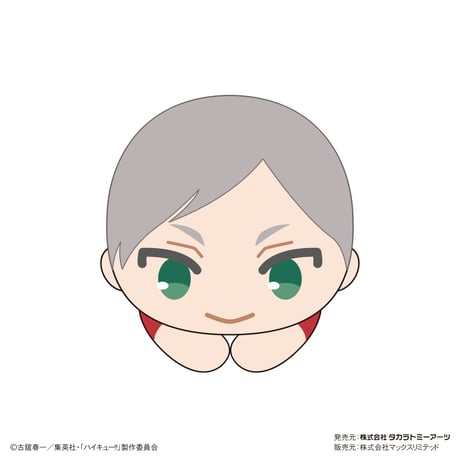 ハイキュー!!　はぐキャラコレクション8