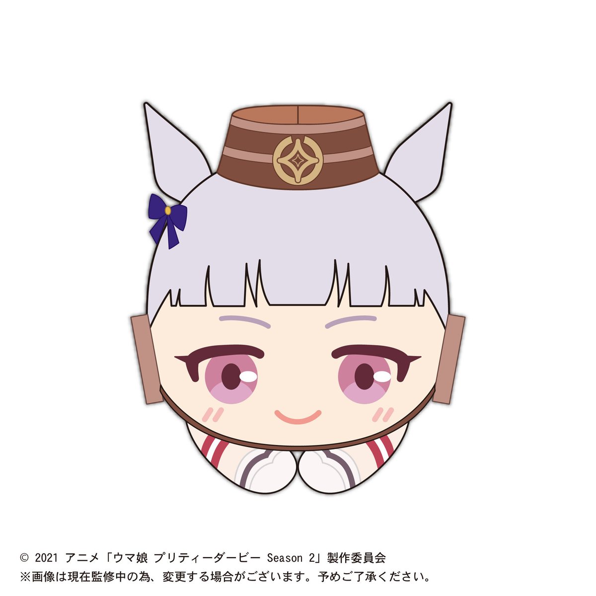 ウマ娘 はぐキャラコレクション | MAXLIMITED ONLINE SHOP ウマ娘 はぐキャラコレクション | MAXLIMITED ONLINE SHOP
