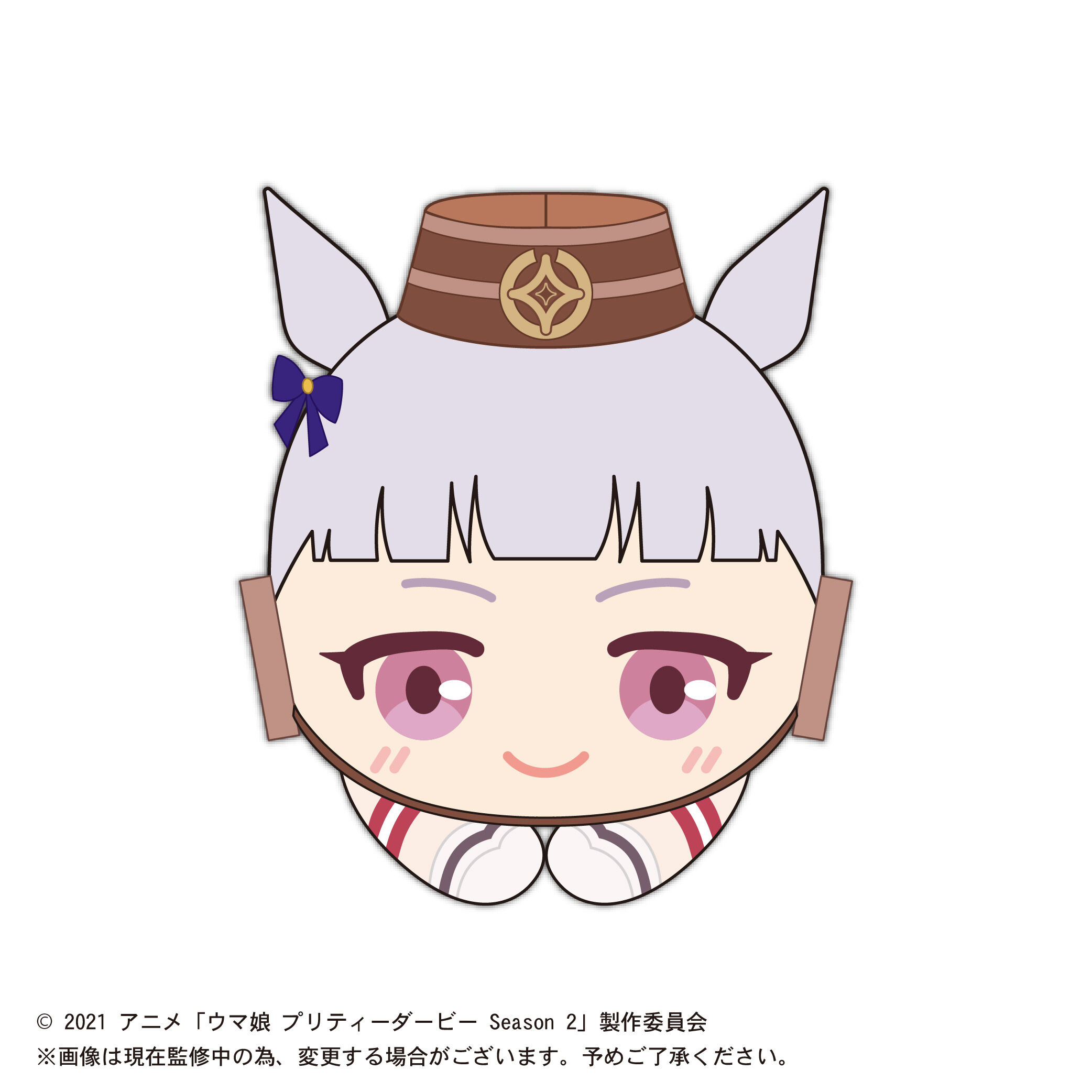 ウマ娘 はぐキャラコレクション | MAXLIMITED ONLINE SHOP