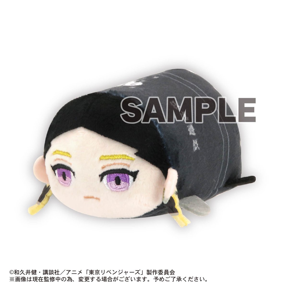 東京リベンジャーズ ぽてコロマスコット5 | MAXLIMITED ONLINE SHOP