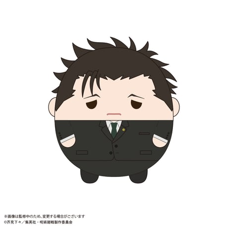 呪術廻戦　ふわコロりん8