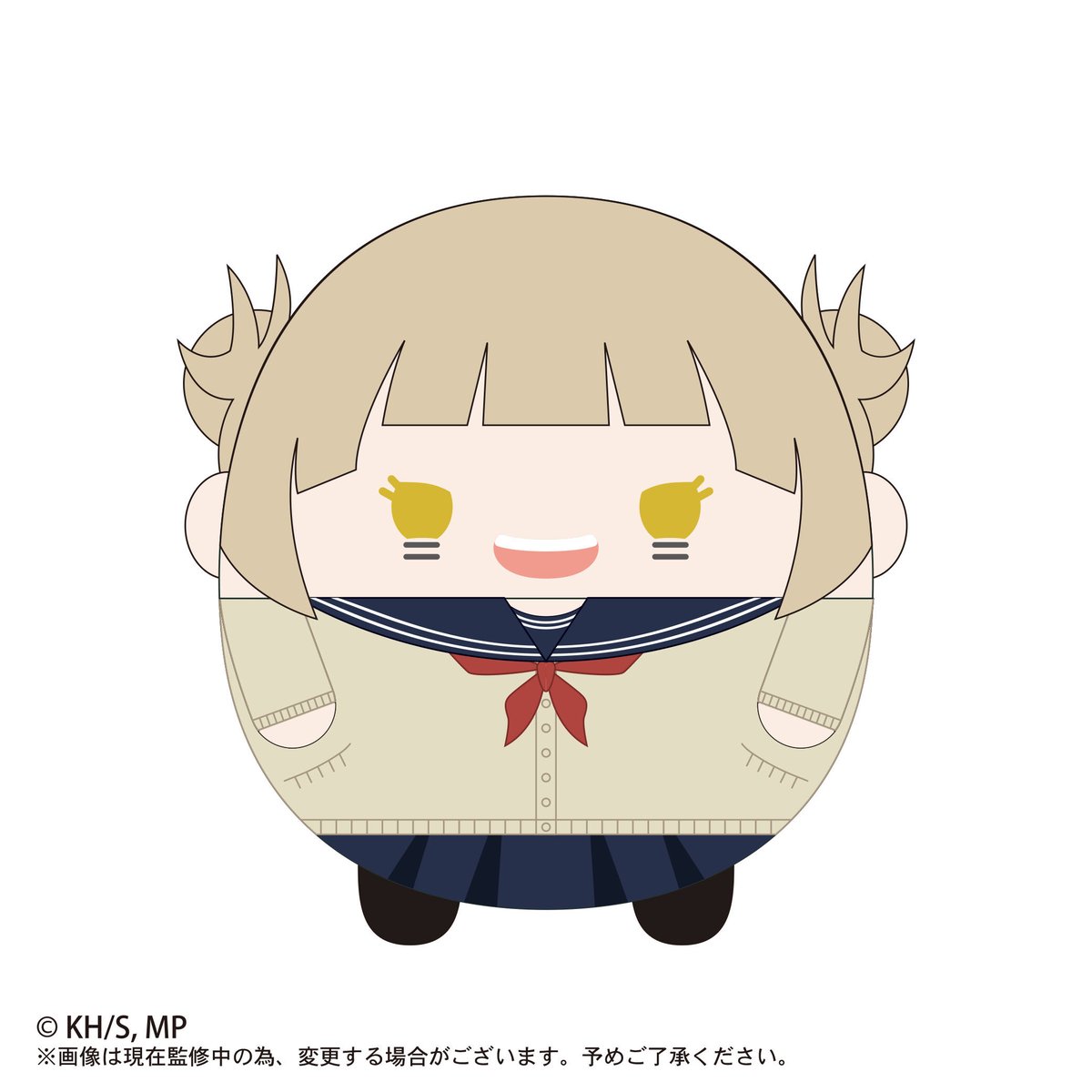 fit=scale-down,w=1200