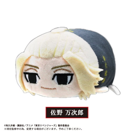 【再販】東京リベンジャーズ　ぽてコロマスコット