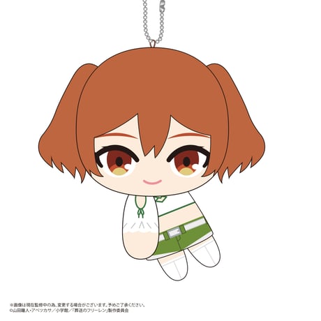 葬送のフリーレン　ててコレ2