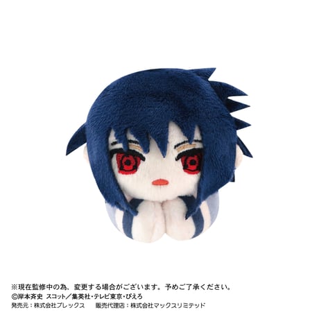 NARUTO -ナルト- 疾風伝　はぐキャラコレクション3