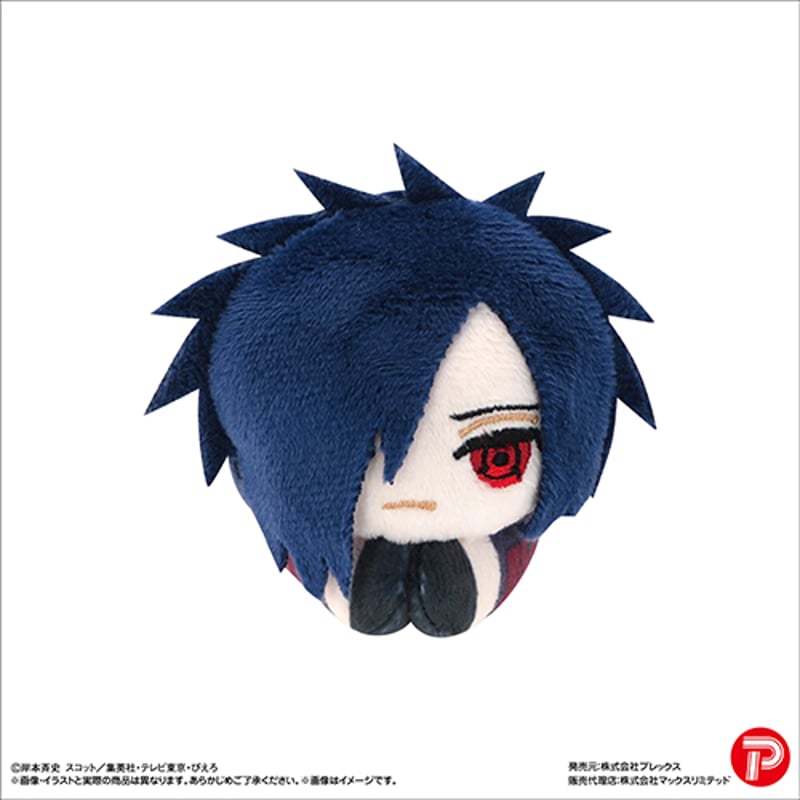 NARUTO疾風伝 はぐキャラマスコット 特典 うちはオビト(過去) 初期不良有 NARUTO疾風伝 はぐキャラマスコット 特典 うちはオビト(過去