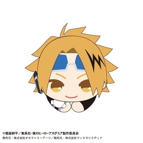僕のヒーローアカデミア　はぐキャラコレクション　スペシャル