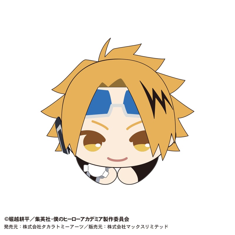 僕のヒーローアカデミア はぐキャラコレクション スペシャル