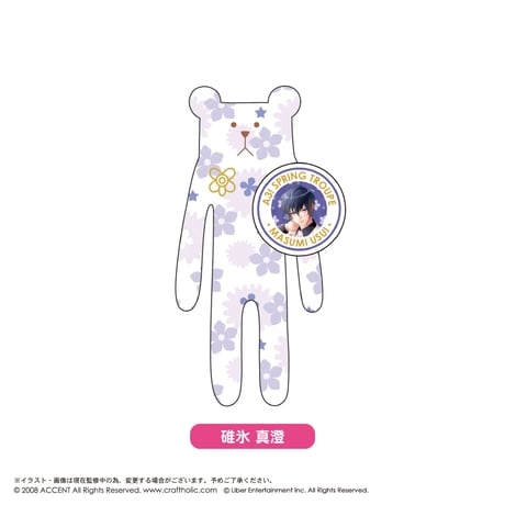 CRAFTHOLIC×A3!　缶バッジ付きぬいぐるみマスコット -春組-