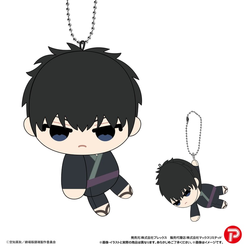 新劇場版 銀魂‐吉原大炎上‐ ててコレ | MAXLIMITED ONLINE SHOP