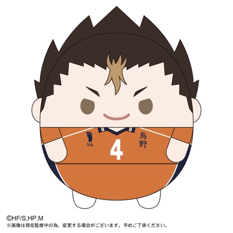 ふわコロりんBIG4　西谷 夕