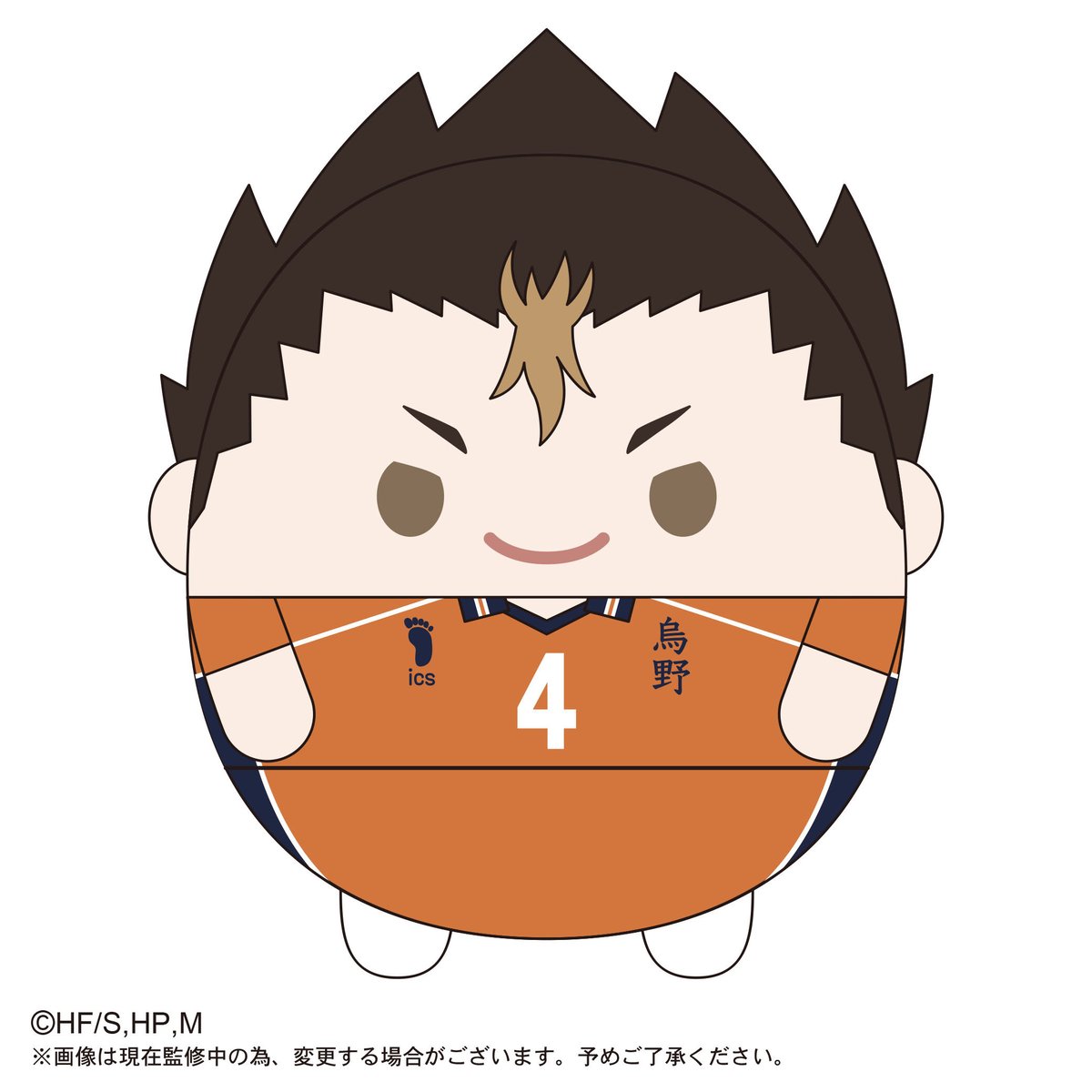 ふわコロりんBIG4 西谷 夕 | MAXLIMITED ONLINE SHOP ふわコロりんBIG4 西谷 夕 | MAXLIMITED ONLINE SHOP