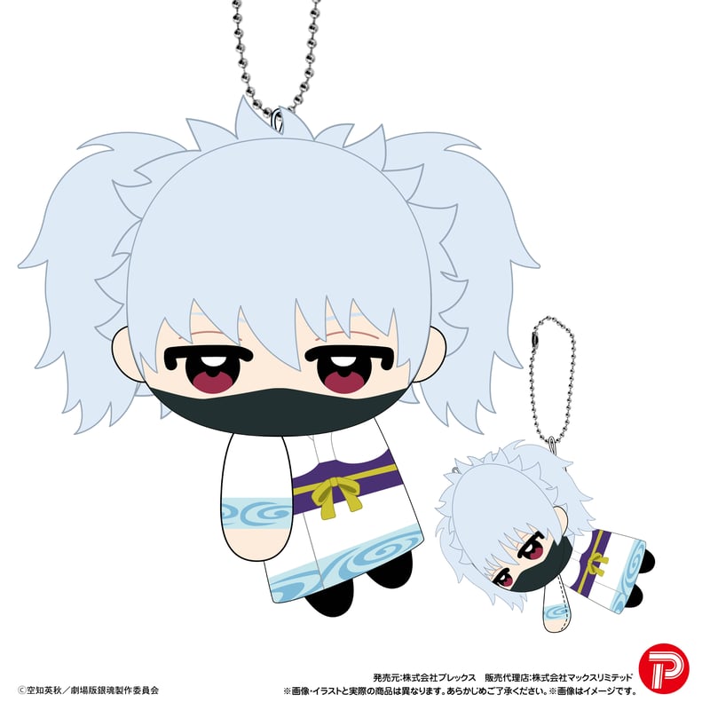 新劇場版 銀魂‐吉原大炎上‐ ててコレ | MAXLIMITED ONLINE SHOP