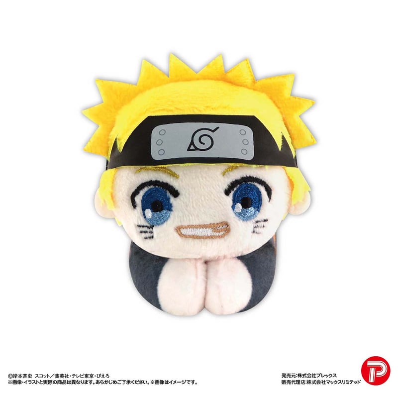 再販】NARUTO-ナルト- 疾風伝 はぐキャラコレクション