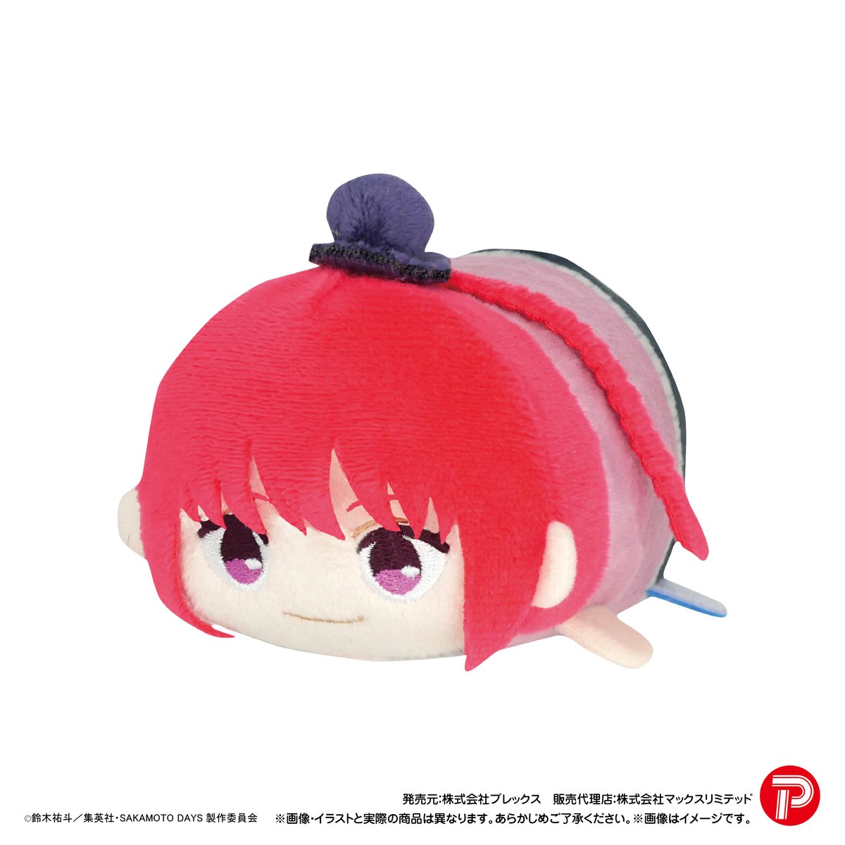 ぽてころりん SAKAMOTO DAYS ぽてコロマスコット | MAXLIMITED ONLINE SHOP
