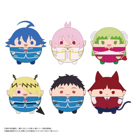 『魔入りました！入間くん』　ふわコロりん