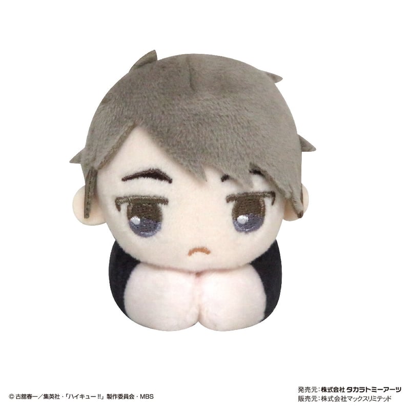 ハイキュー‼︎はぐキャラコレクション　フィギュア　ぬいぐるみ　まとめ 再販】ハイキュー!! はぐキャラコレクション | MAXLIMITED