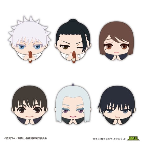 呪術廻戦　はぐキャラコレクション6
