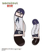 カードキャプターさくら クリアカード編 ぽてコロマスコット