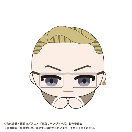 東京リベンジャーズ　はぐキャラコレクション3