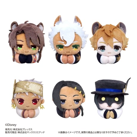 ディズニー　ツイステッドワンダーランド　はぐキャラコレクション2