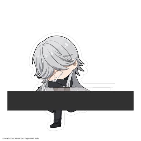 黒執事　カドキャラ