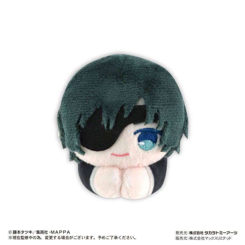 再販】チェンソーマン はぐキャラコレクション | MAXLIMITED ONLINE SHOP