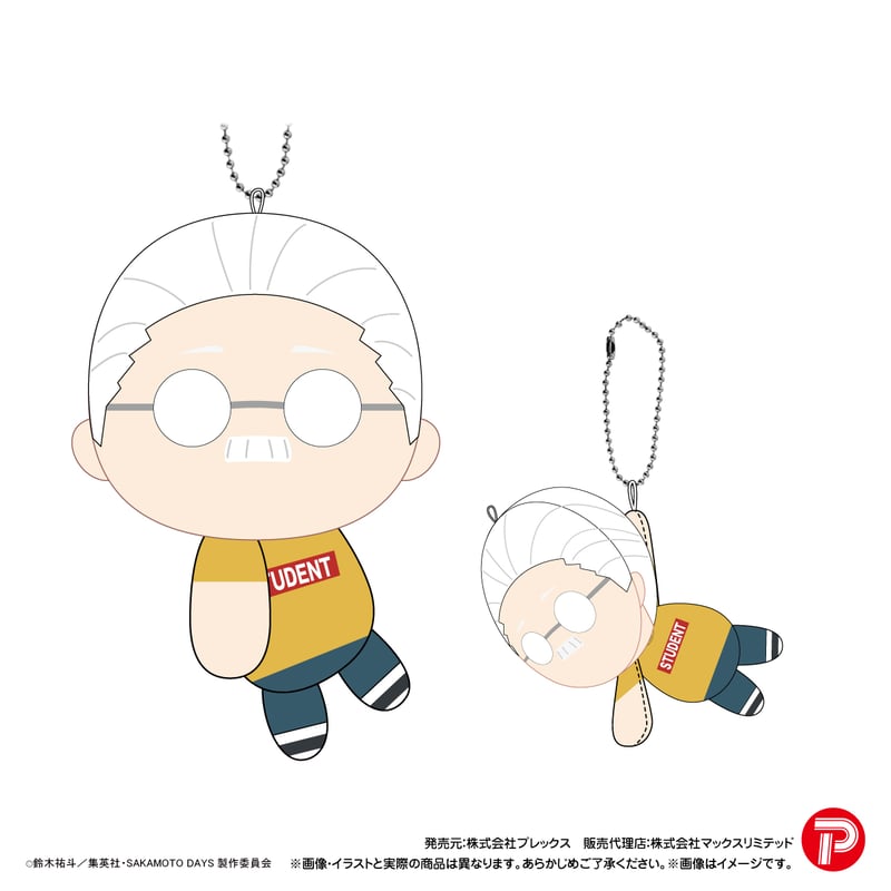 SAKAMOTO DAYS ててコレ3 | MAXLIMITED ONLINE SHOP