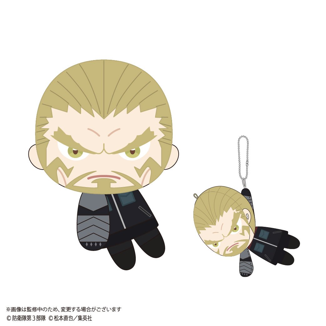 怪獣8号 ててコレ2 | MAXLIMITED ONLINE SHOP