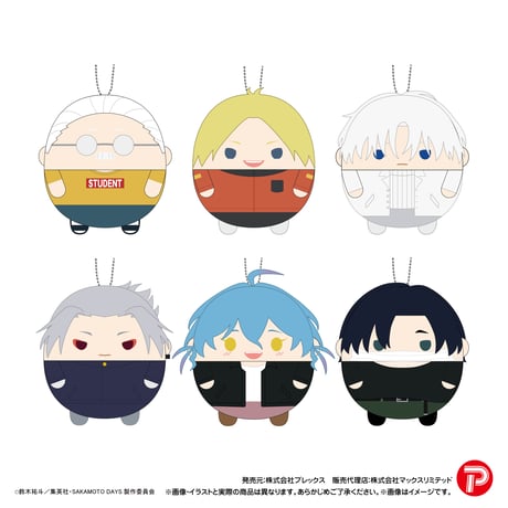 ♡期間限定の断捨離です。♡　ふわコロショルダー　ユキエモン2点セット ジャンプ 鬼滅の刃 ふわコロりん5 ぬいぐるみ キーホルダー 1BOX