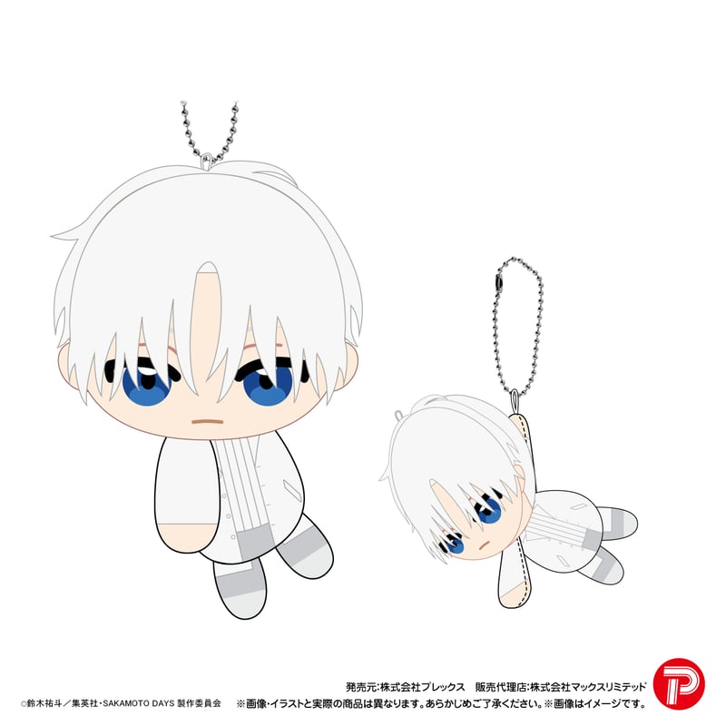 S*送様 デパコスのみまとめ売り美品のみ！ Amazon.co.jp: Dosnros スキバサミ 10% プロ仕様 散髪用ハサミ 髪切り