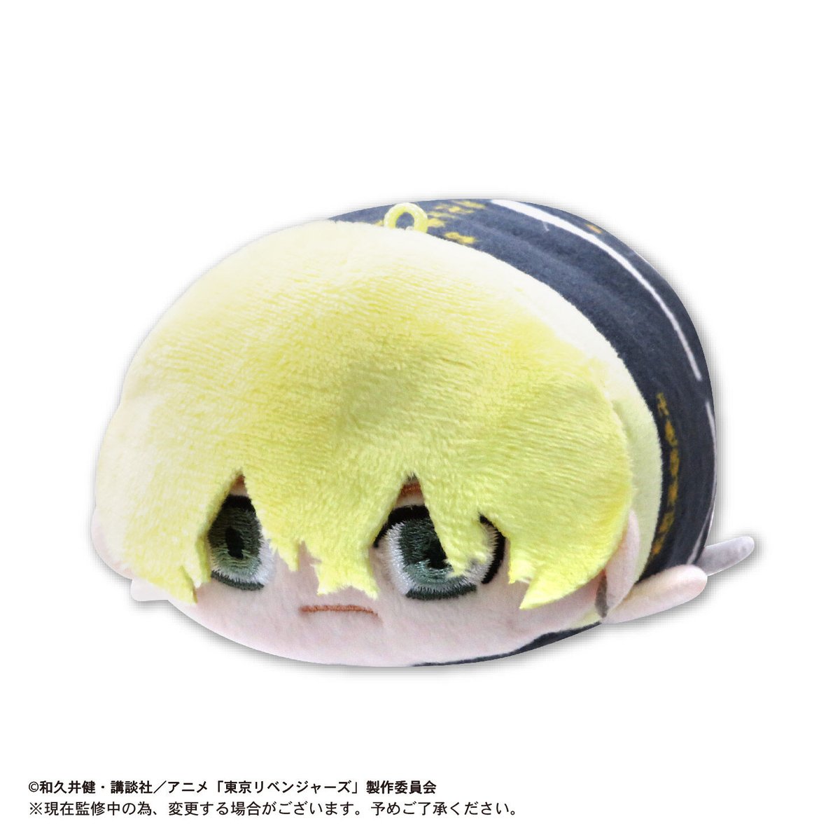 東京リベンジャーズ ぽてコロマスコット2 | MAXLIMITED ONLINE SHOP