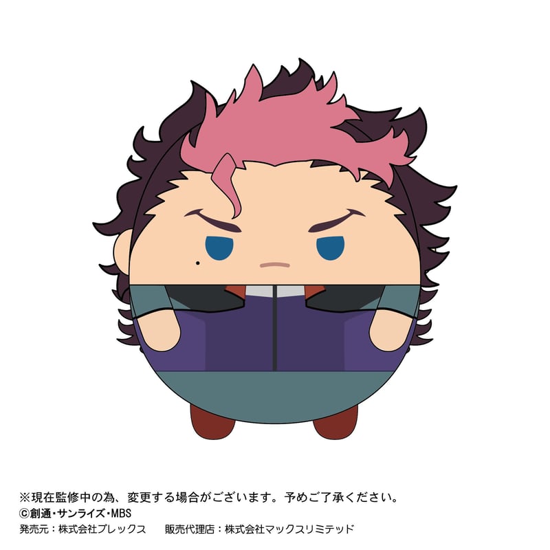 機動戦士ガンダム 水星の魔女 ふわコロりん | MAXLIMITED ONLINE SHOP