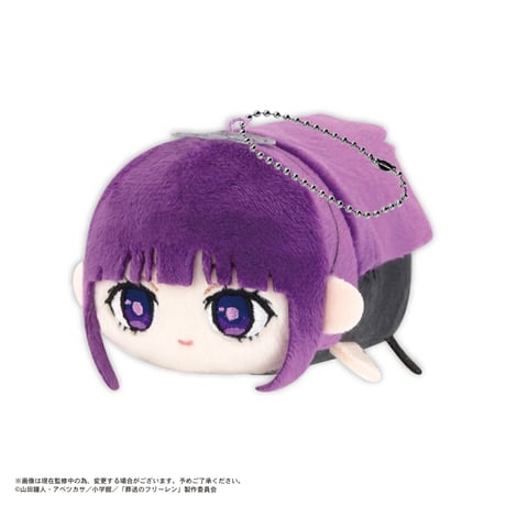 【再販】葬送のフリーレン　ぽてコロマスコット