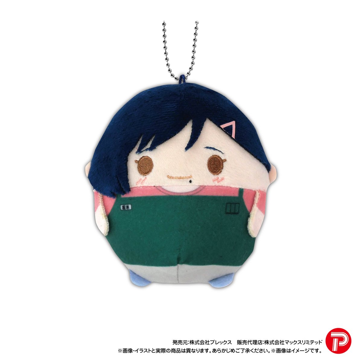 ころりんです！ Amazon.co.jp: SAKAMOTO DAYS ふわコロりんMsize F : おもちゃ