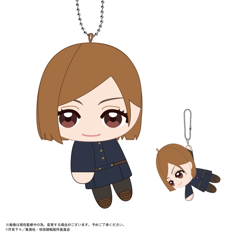 呪術廻戦 ててコレ2 | MAXLIMITED ONLINE SHOP