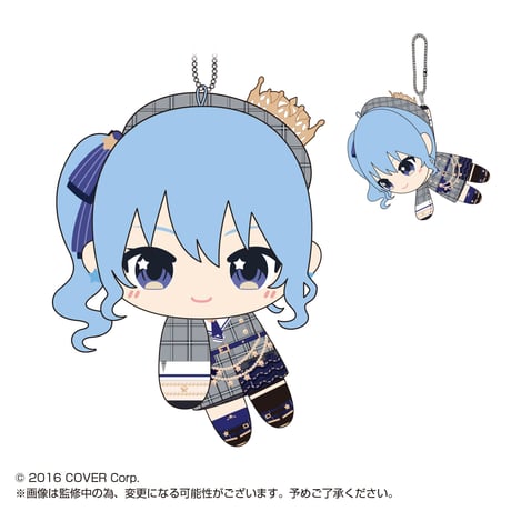 ホロライブプロダクション　ててコレ3