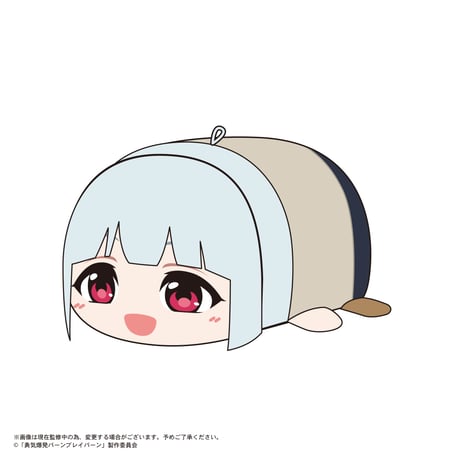 勇気爆発バーンブレイバーン　ぽてコロマスコット