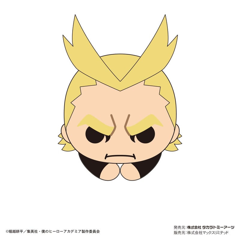 僕のヒーローアカデミア はぐキャラコレクション6 | MAXLIMITED ONLINE